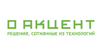 Акцент